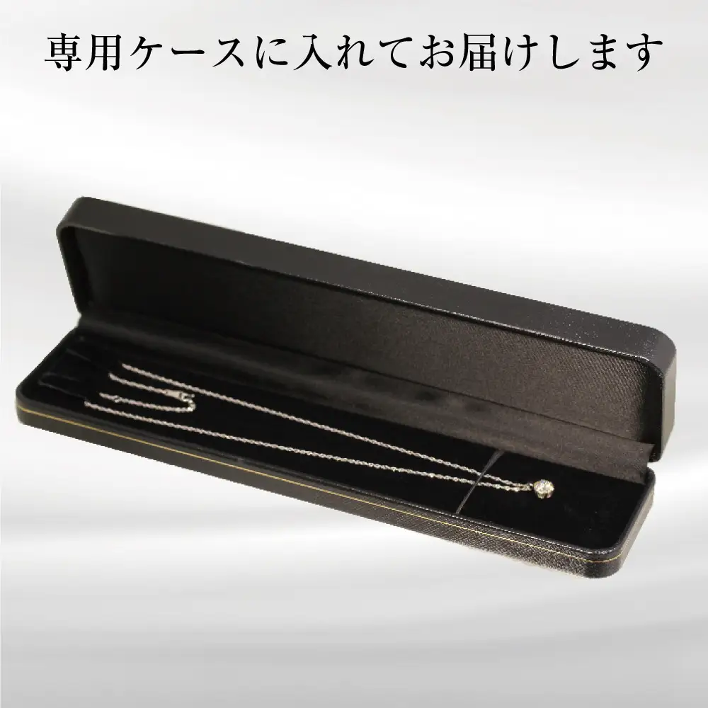 ネックレス 大粒 1ct 天然ダイヤモンド プラチナネックレス【鑑別書付】 | ジュエリー 1カラット ダイヤ プラチナ Pt900 Pt850 専用ケース付 宝石 アクセサリー ペンダント ファッション レディース シンプル 上品 人気 おすすめ 送料無料 福岡市