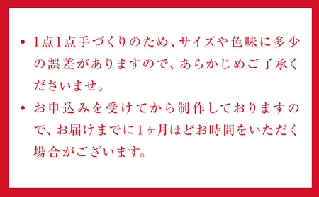 牛革コインケース(赤系）