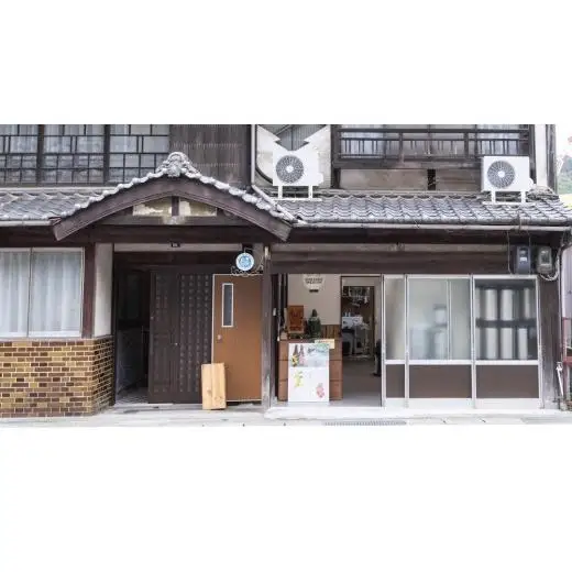 大崎上島 の クラフトビール 3種 各1本 Session IPA Lemon Saison Tomato みかんペールエール [計3本セット] レモン トマト みかん MICHISHIO BREWING フレーバー ホップ セゾン酵母 スパイシー 爽快 ビール クラフトビール 瀬戸内 離島