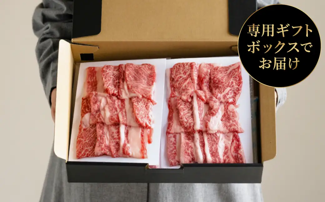 神戸牛 カルビ焼肉 1kg（200g×5パック） / A5ランク 牛カルビ 小分け 牛肉 焼肉 カルビ バラ 肉 ばら肉 焼き肉 密着包装 霜降り バーベキュー 冷凍 国産牛 ブランド牛 黒毛和牛 神戸ビーフ 化粧箱入り ギフト【帝神志方ミート】