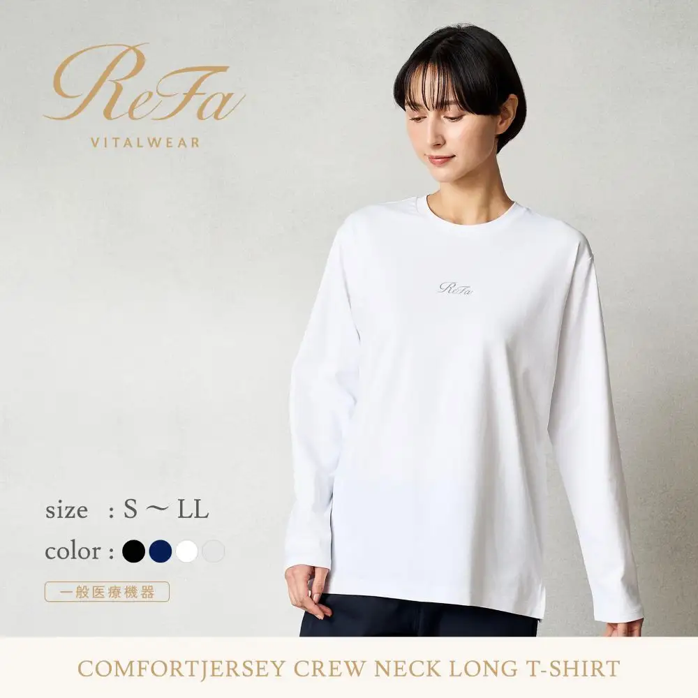 【ブラック Mサイズ】リファ バイタルテック コンフォートジャージー クルーネックロングTシャツ