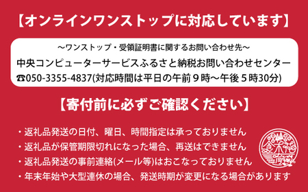 令和8年産新米【定期便】特別栽培米ゆめぴりか 10kg×12回 北海道当麻町 舟山農産 減農薬 低農薬【AB-049】