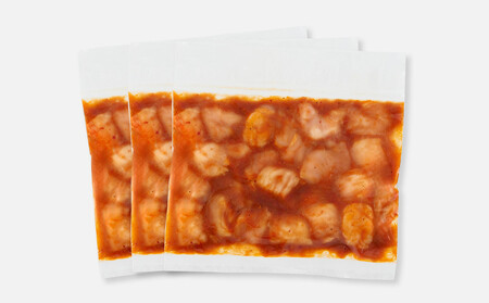 ＜訳アリ＞牛マルチョウ　特製味噌漬け　0.9kg(300g×3）【2026年9月発送】