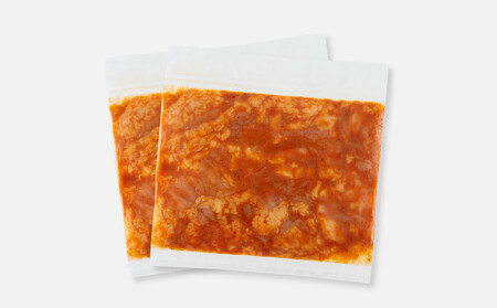 ＜訳アリ＞和牛トロホルモン　特製味噌漬け　0.6kg(300g×2）【2026年10月発送】
