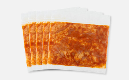 ＜訳アリ＞和牛トロホルモン　特製味噌漬け　1.5kg(300g×5）【2026年10月発送】