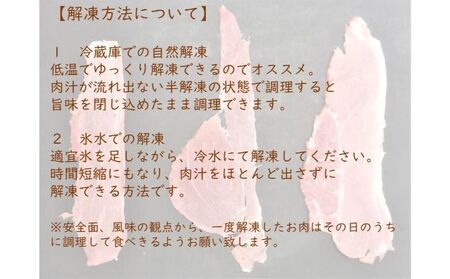 【豚肉】埼玉県産 三元豚 もも 切り落とし 熟練職人手作業 2kg 切り落し お肉 モモ HNNBE001