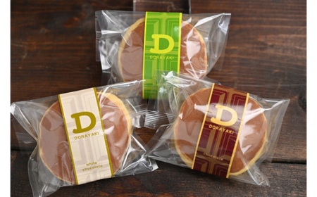 どら焼き チョコどら12個セット