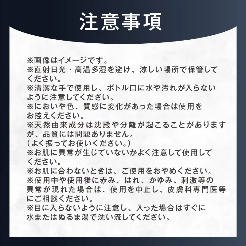 【癖毛やボリュームが多い】ボリュームダウン用髪質ケア　5STEPセット【092015-9】
