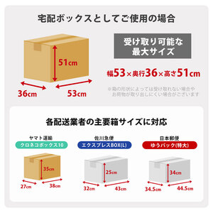 収納 ストレージボックス Regy(レジー) 118L 選べるカラー 収納庫 物置 物置き 物入れ ゴミストッカー ダストボックス 宅配ボックス 置き配ボックス ベンチ 倉庫 小型 屋外 屋外用 家庭用 DIY エクステリア インテリア 雑貨 兵庫 兵庫県 小野市 グレージュ