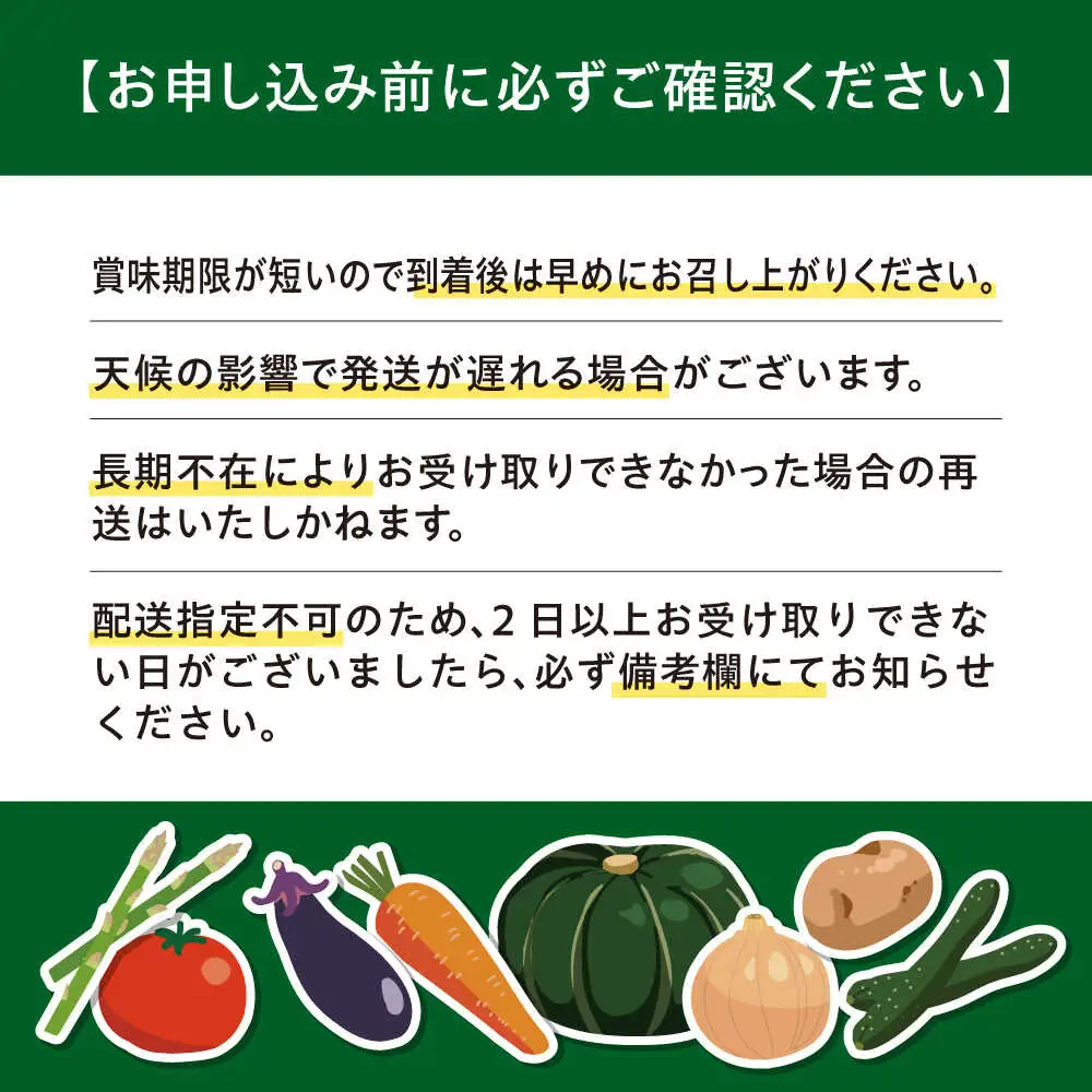 青肉メロン 大玉2玉 [AJAH030] メロン