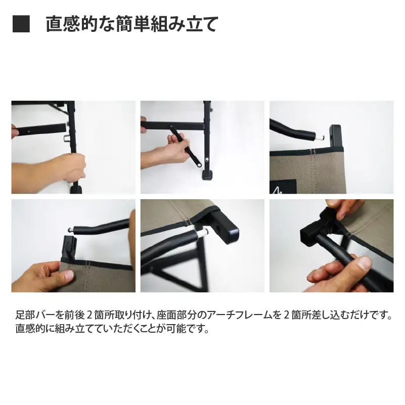 【 RATEL WORKS（ラーテルワークス） 】STORAGE COMPACT CHAIR（ストレージコンパクトチェア）（BK/BK）RWS0045BKBK（ アウトドア キャンプ ）