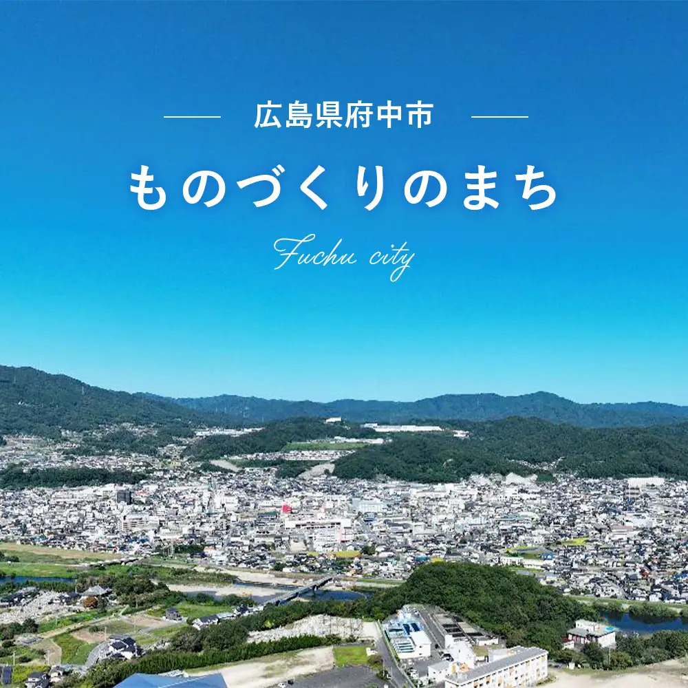 【令和８年度産】｜あきさかり 精米　5kg ／ お米 米 こめ 精米 白米 5キロ 国産 産地直送 産直 お取り寄せ 人気 おすすめ 広島県 No.1165
