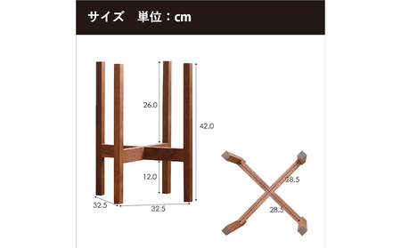 府中家具　プランター・フラワースタンド L　オーク ／ 木製 花台 植木鉢台 インテリア 広島県 No.587-02