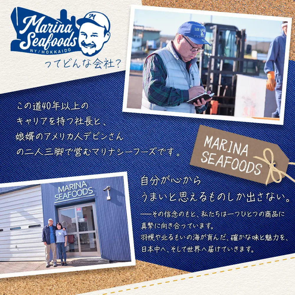 【贅沢詰合せ】北海道 海の幸3種セットB（いくら2個・あわび・味付け数の子）【02168】
