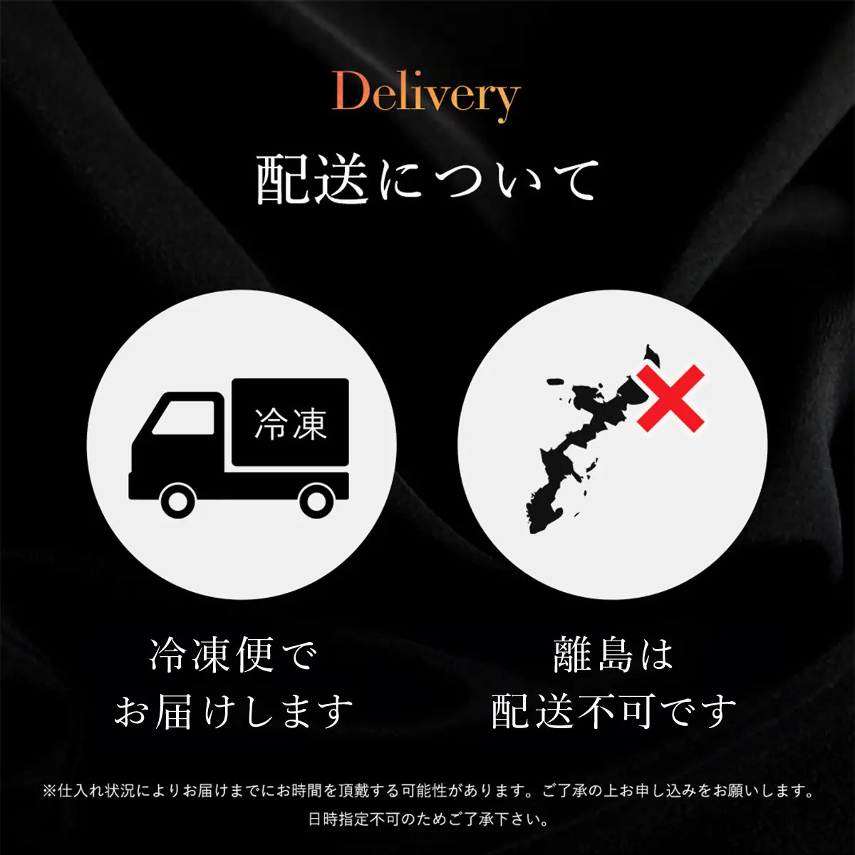 活〆生食用伊勢海老（冷凍）１５０５ｇ（２００～２３０ｇ）×７匹　/  ONJB025　伊勢海老　海老　イセエビ　生食用