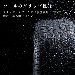 B-FOUR  H001　BLACK 24.5～27.5cm 24.5cm