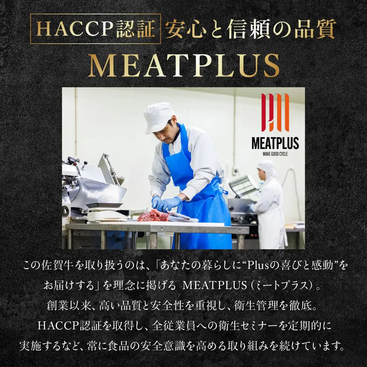 佐賀牛しゃぶすき用スライス 1kg (500g×2P) 