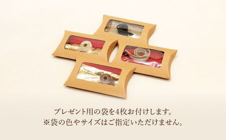 自分で編む革ブレスレット【ライトカラー】４個セット | 革 革小物 ハンドメイド キット プレゼント 手作り体験 ブレスレット 革ブレスレット 牛革 埼玉県 上尾市