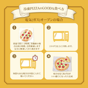 近江牛 ピザ 3枚 セット 【RM】プルコギ 風 近江牛スライス 焼き肉 焼肉 チーズ 贅沢 ギフト 贈り物 贈答 淡路島 産 小麦 手伸ばし 生地 こだわり生地