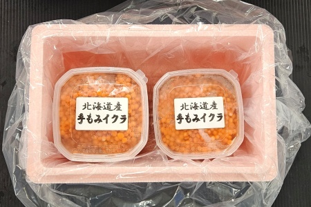 【北海道根室産】醤油いくら100g×9P D-66019