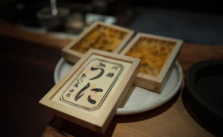 淡路島 洲本 薪火全 2名 韓国料理 食事券