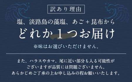【4カ月定期便】【訳あり】 厚切り 銀鮭切身 約1kg×4回 合計約4kg 銀鮭 鮭 サケ 切り身 魚 魚介 しゃけ