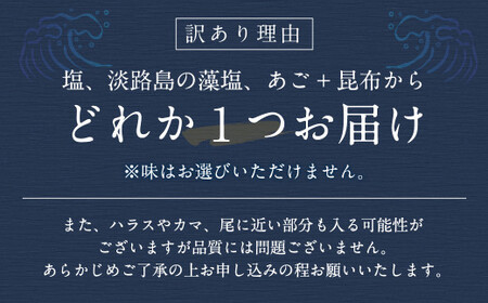 【5カ月定期便】【訳あり】 厚切り 銀鮭切身 約1kg×5回 合計約5kg 銀鮭 鮭 サケ 切り身 魚 魚介 しゃけ