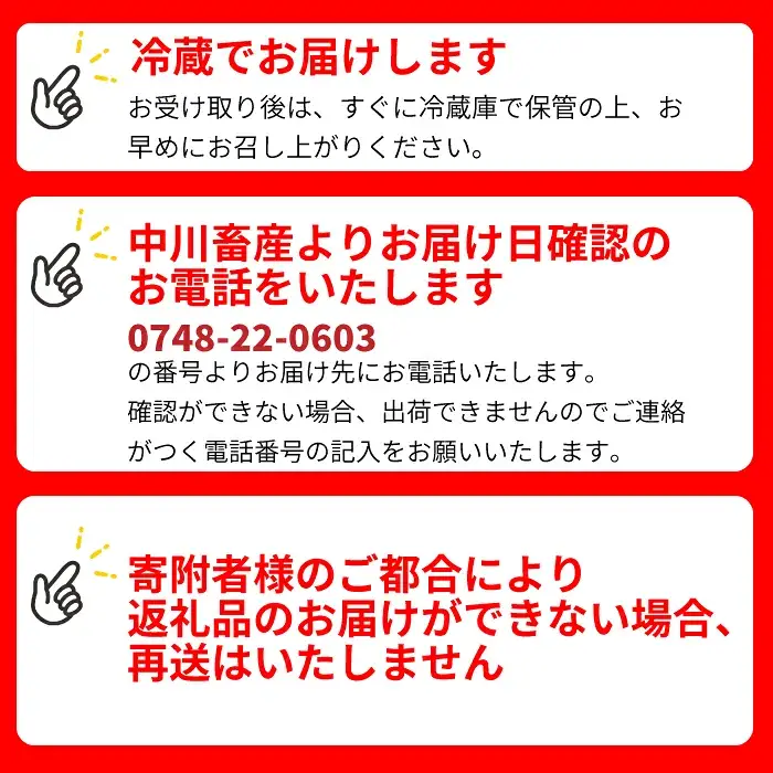 全国肉用牛枝肉共励会最優秀賞受賞中川牧場の近江牛モモステーキ3枚 計360g（株）高島屋洛西店 滋賀県 東近江市 B-E02 [高島屋選定品] 赤身 和牛 牛肉 ステーキ A5