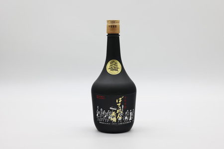 AJ629 山崎本店酒造場 ばてれん長崎 720mL 2本