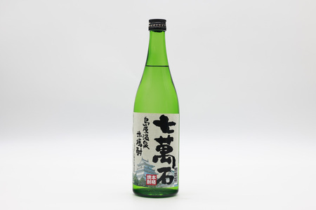 AJ633 山崎本店酒造場 島原温泉 米焼酎 七萬石 720mL 2本