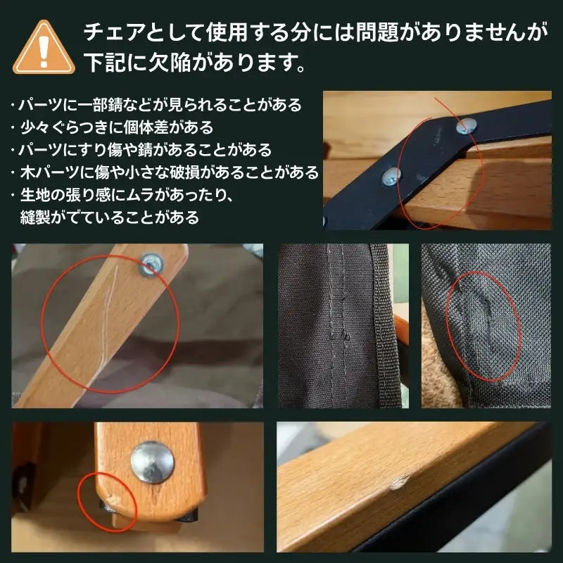 【訳あり】ANOBA ウッドハイバックチェア ロータイプ ブラウン（AN031） 肘付き 天然木