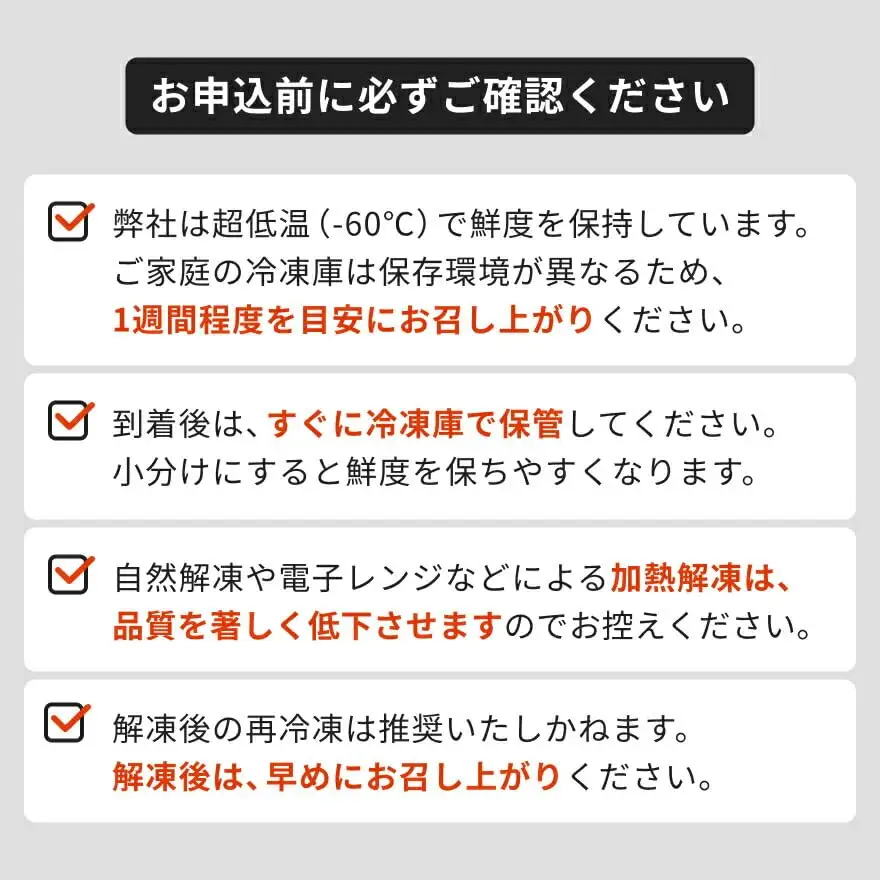 【 訳あり 】 これを選べば間違いなし ！ こだわり の 三崎 天然マグロ 赤身 800g M063-011 【 訳アリ 】 冷凍 マグロ