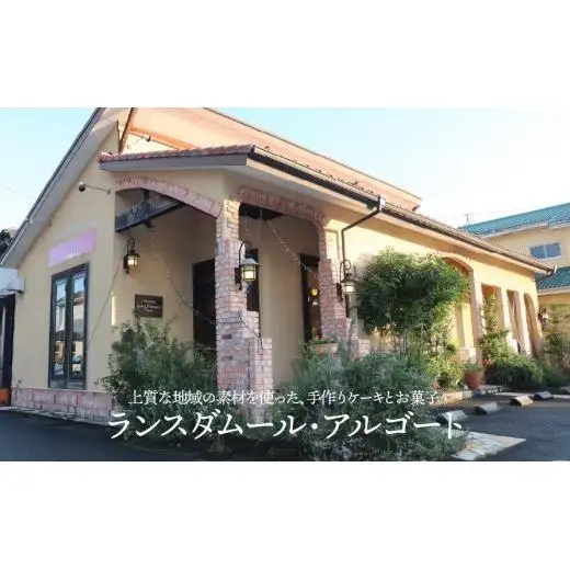 《数量限定》地元洋菓子店が地産ブルーベリーで作るスペシャルなジャム 3種セット | 垂井町 ブルーベリー ブルーベリージャム ジャム パンのお供 スプレッド 果物 ベリー 手作り 甘さ控えめ 大人の味 食べ比べ コラボ プレゼント ギフト 贈り物