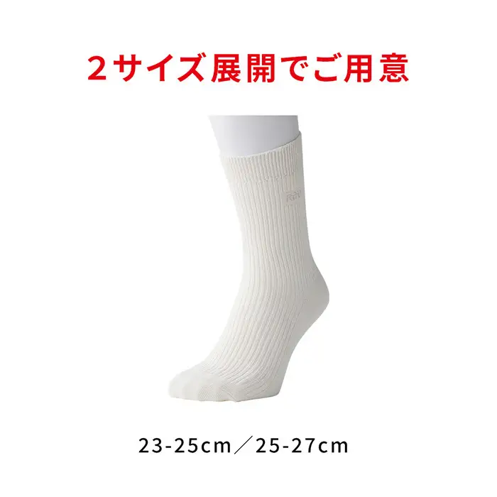【23cm-25cm ネイビー】ReDリカバリーソックス靴下 血行促進 バイタルテック 健康増進機器
