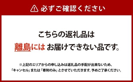 あたご梨 2玉 合計1.8kg以上 梨 なし ナシ 果物 フルーツ 岡山県 倉敷市【2026年11月下旬～12月下旬まで順次発送予定】