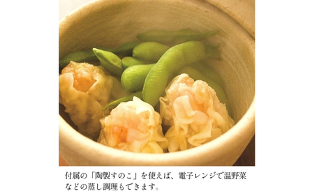 おひつ 粉引／小：伊賀焼 おひつ 陶珍小 (ごはん約1合分）【ngtn0028-2A】