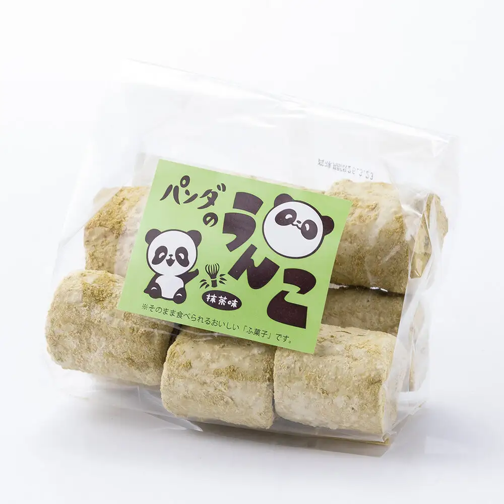 【手作り麩菓子】 パンダのうんこ 4種セット【抹茶味・さくら風味・青森りんご味・バナナ味】80g×各1袋