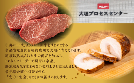 ≪一時停止中≫黒豚軟骨煮 1.4kg｜軟骨煮