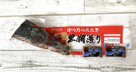 元祖いしはらがたたき　かつおたたき黒潮造り200ｇ (a07-170d)