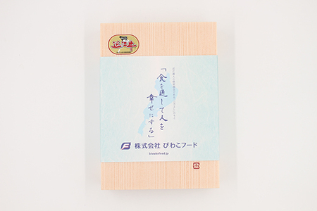 極上 近江牛 リブロースステーキ 400g 【CB28W】 近江牛 ステーキ 牛肉