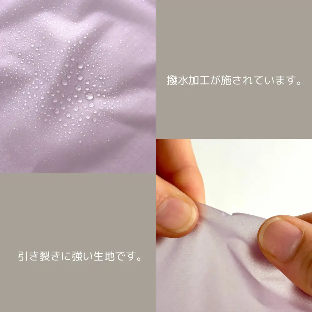 【Lサイズ・薄紫】軽量ナイロン登山靴ケース　　シューズケース　着替えポーチ　旅行用　アウトドア　ショートブーツ