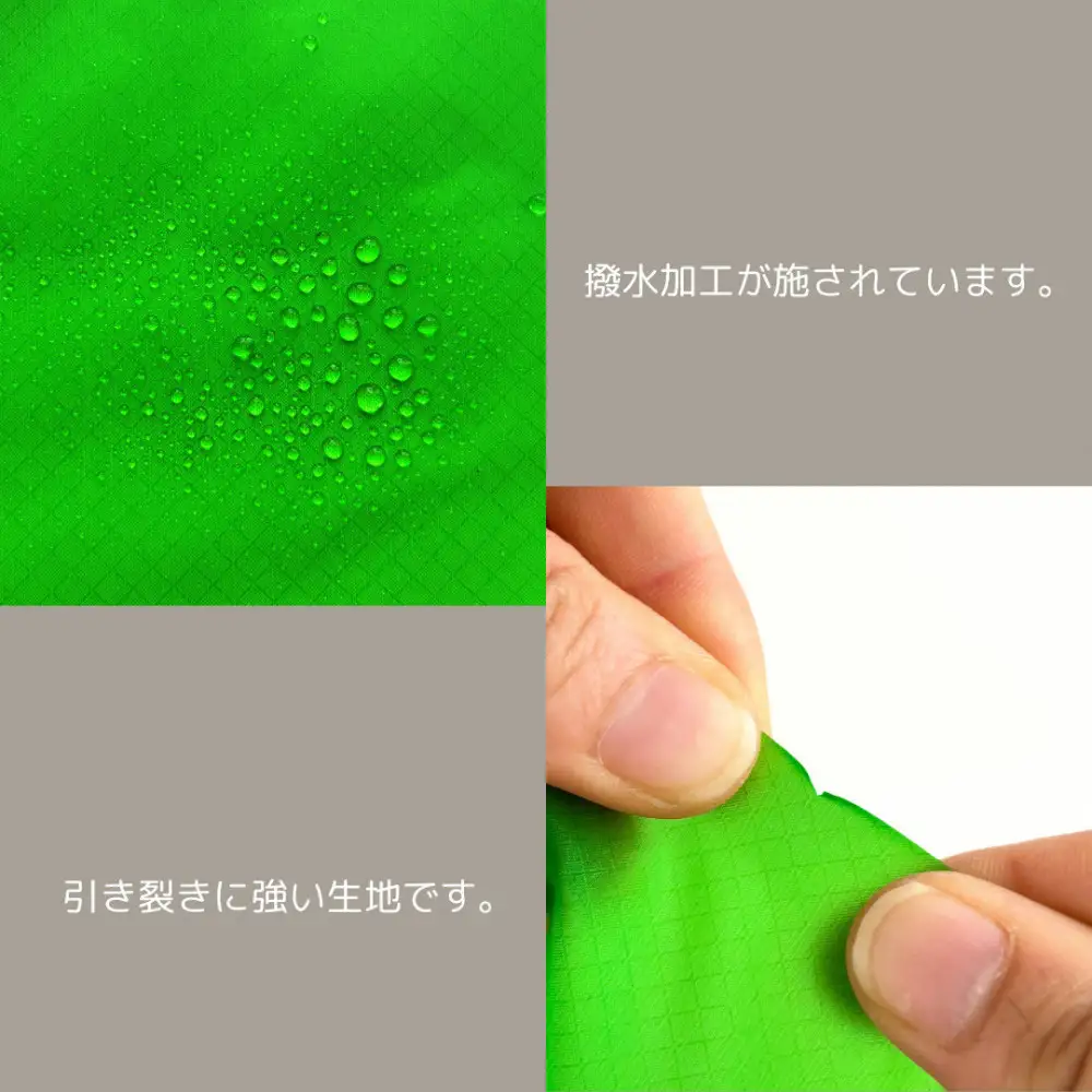 【Sサイズ・緑】ガバッと開く！撥水ナイロン上履き袋　シューズケース　着替え入れ