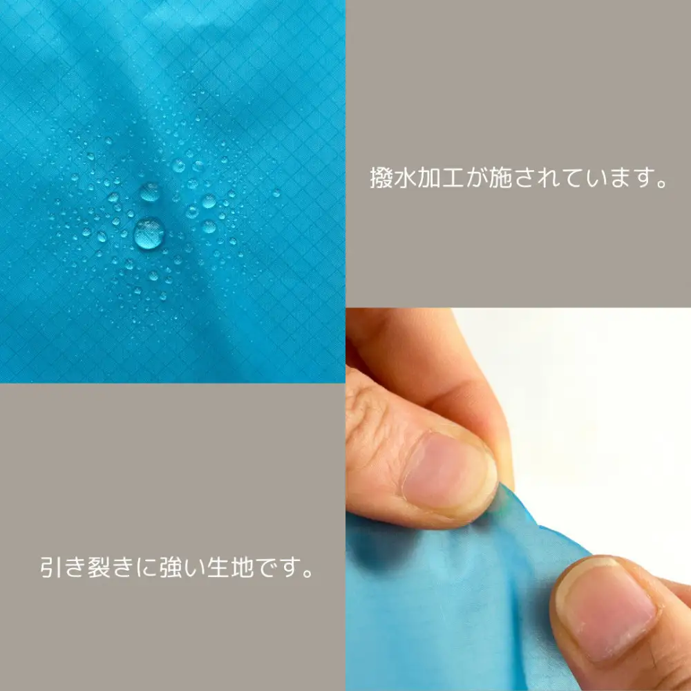 【Lサイズ・水色】軽量ナイロン登山靴ケース　　シューズケース　着替えポーチ　旅行用　アウトドア　ショートブーツ