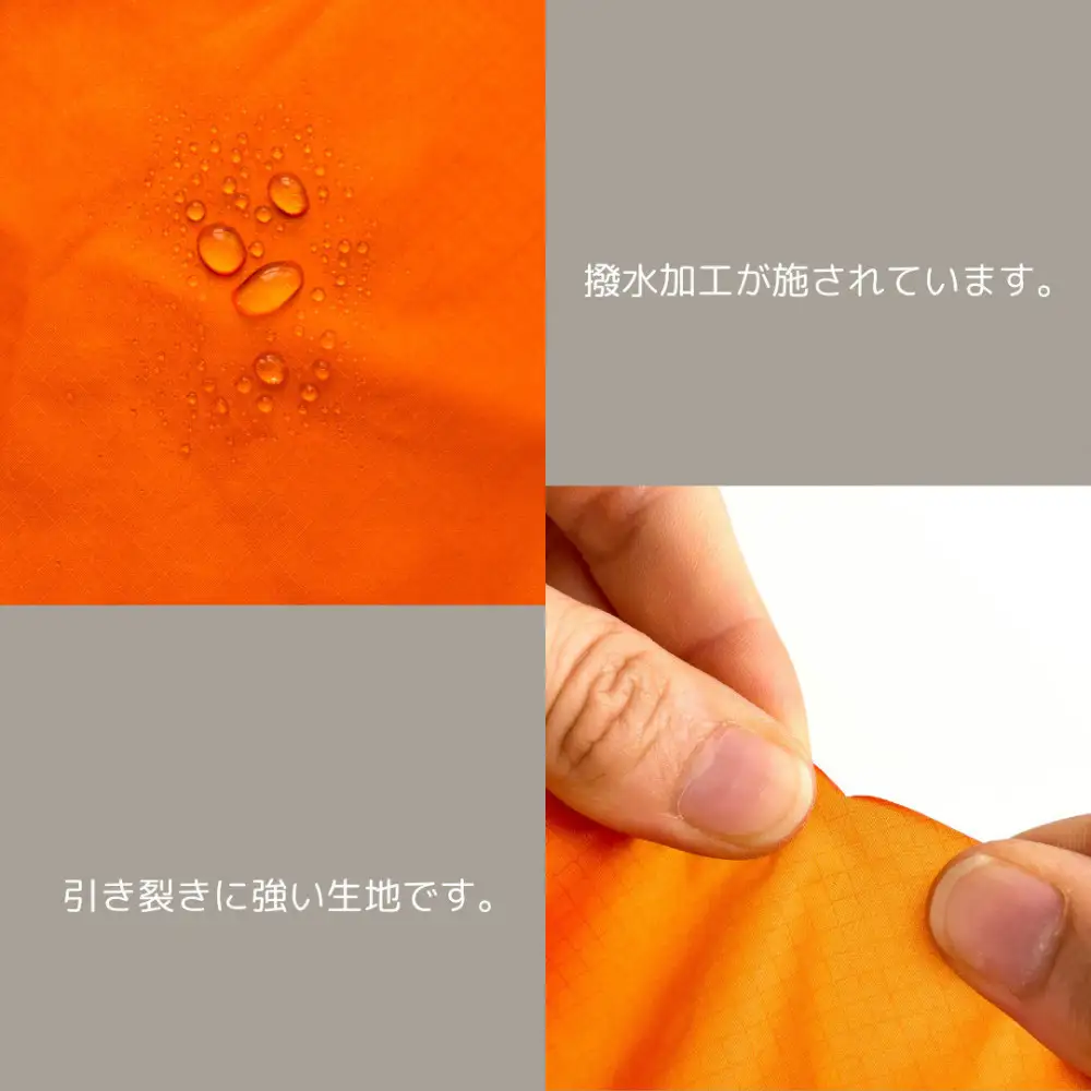 【Sサイズ・オレンジ】ガバッと開く！撥水ナイロン上履き袋　シューズケース　着替え入れ
