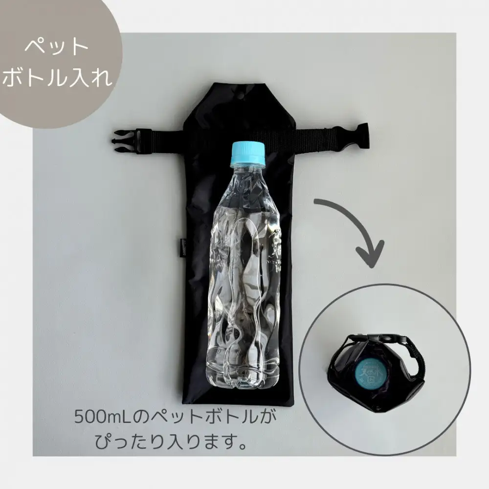 【黒】外付け折りたたみ傘ケース 傘ホルダー　折りたたみ傘カバー