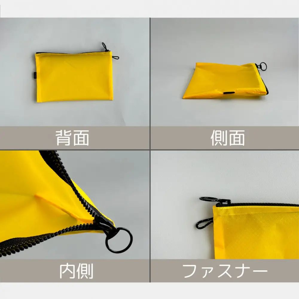 【黄色】A6が入るとっても軽いナイロンフラットポーチ（マチなし）旅行用や化粧品にも