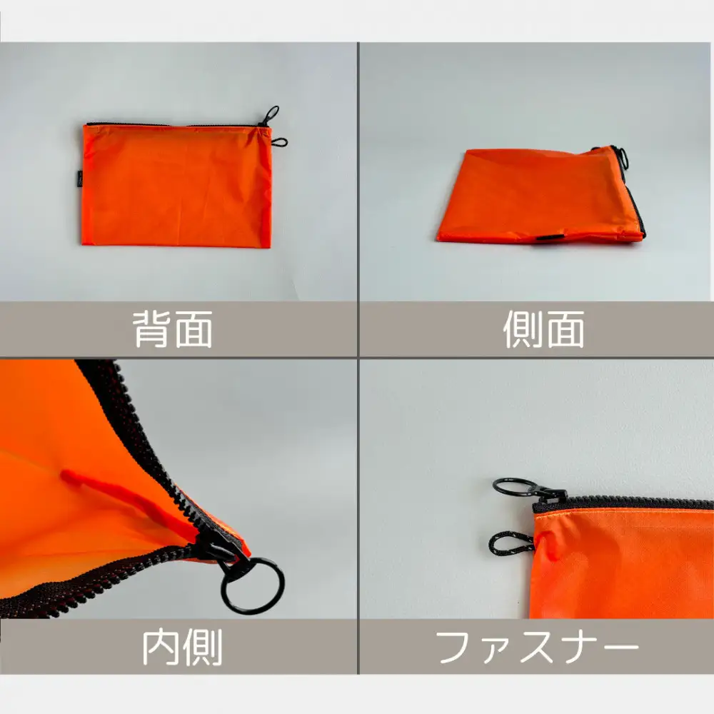 【オレンジ】A6が入るとっても軽いナイロンフラットポーチ（マチなし）旅行用や化粧品にも