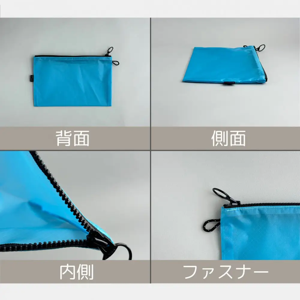 【水色】A6が入るとっても軽いナイロンフラットポーチ（マチなし）旅行用や化粧品にも