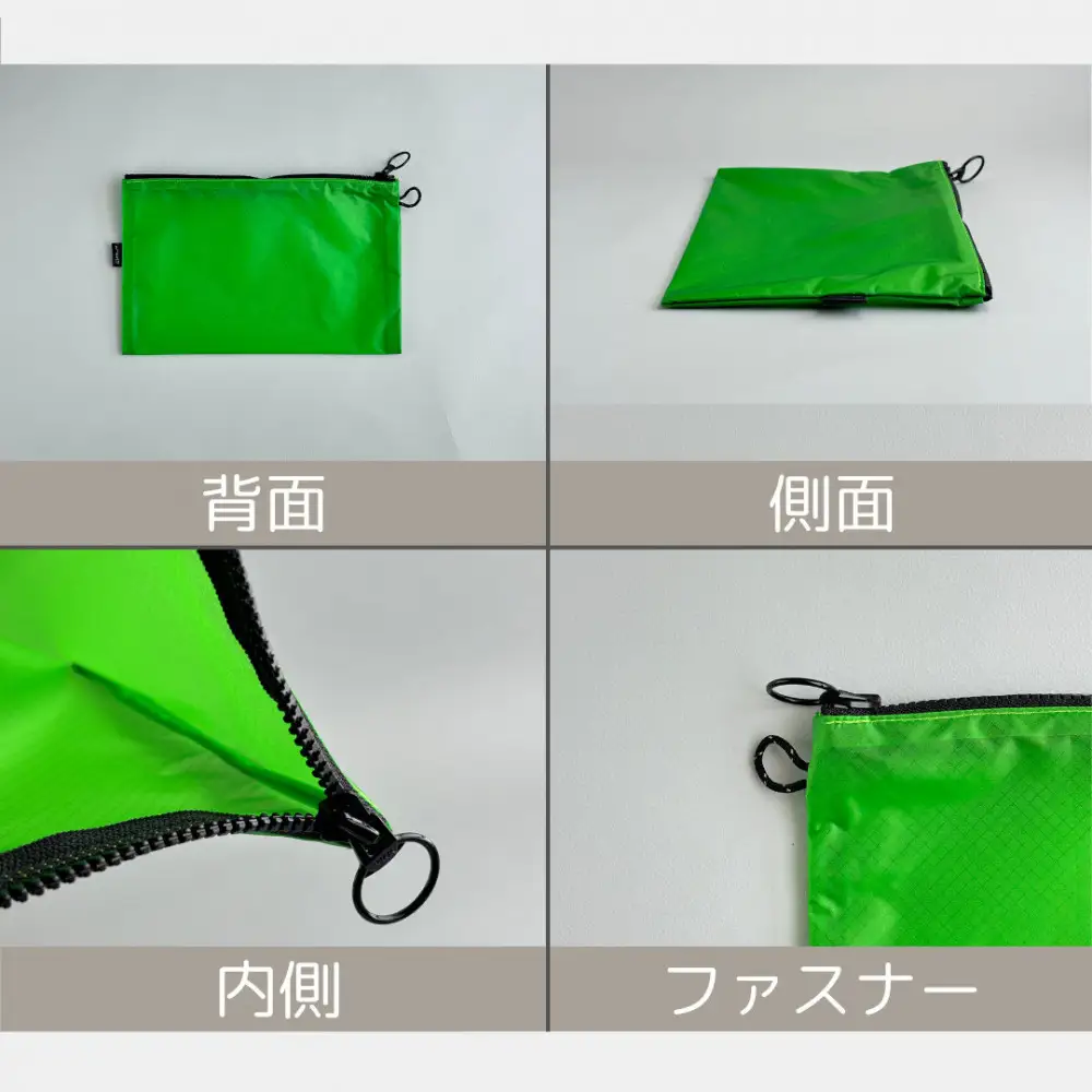 【緑】A6が入るとっても軽いナイロンフラットポーチ（マチなし）旅行用や化粧品にも