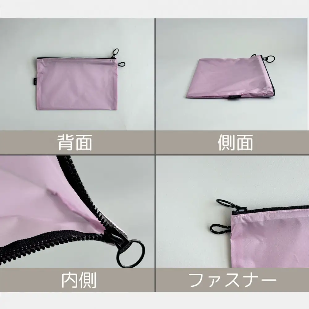 【ラベンダー】A6が入るとっても軽いナイロンフラットポーチ（マチなし）旅行用や化粧品にも